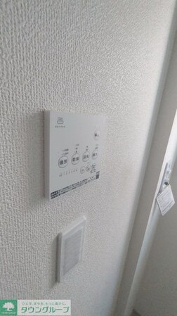 Kolet見沼蓮沼の物件内観写真